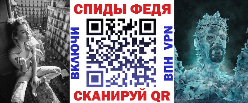 цены   Кологрив  Amphetamine VHQ 