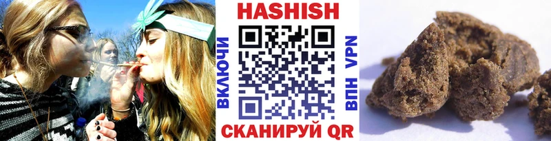 наркошоп  МЕГА ТОР  ГАШИШ VHQ  Кологрив 