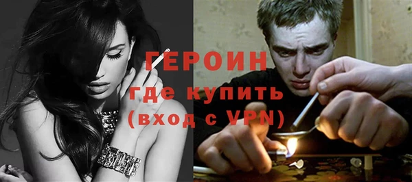 PSILOCYBIN Кодинск