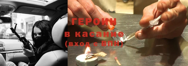 стаф Арсеньев