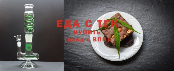 MESCALINE Баксан