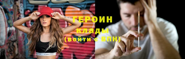стаф Арсеньев