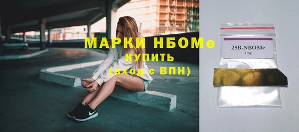 MESCALINE Баксан