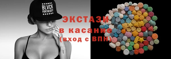MESCALINE Баксан