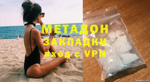 MESCALINE Баксан