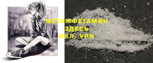 хмурый Козловка