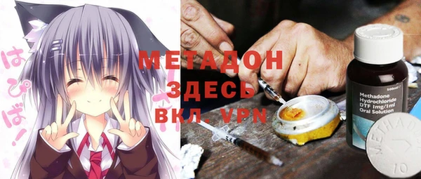 тгк Козельск