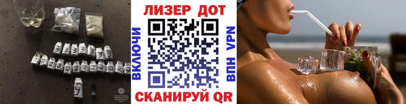 ЛСД экстази кислота  что такое   Кологрив 