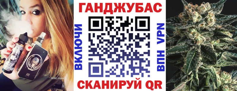 Шишки марихуана AK-47  Кологрив 